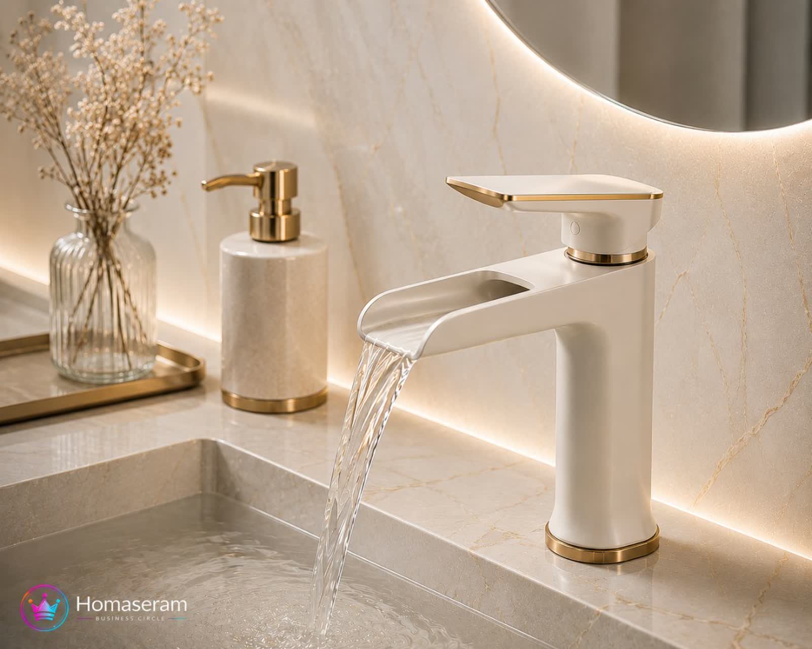 شیرالات برای روشویی